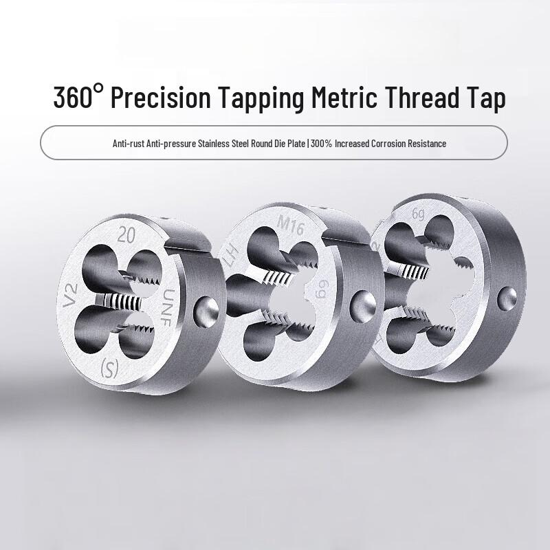 Metric Fine Thread Round Die Set