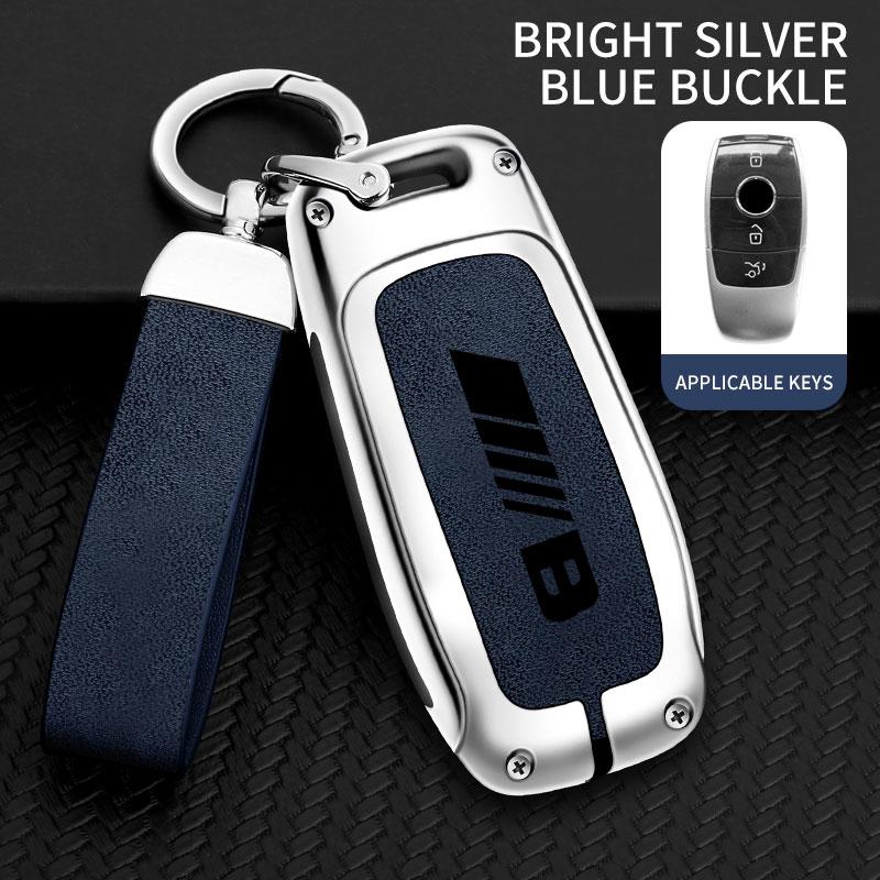 Zinc Alloy Car Key Pack Suitable for Mercedes-Benz B-class remote control protector Mercedes-Benz B200 B180 key set