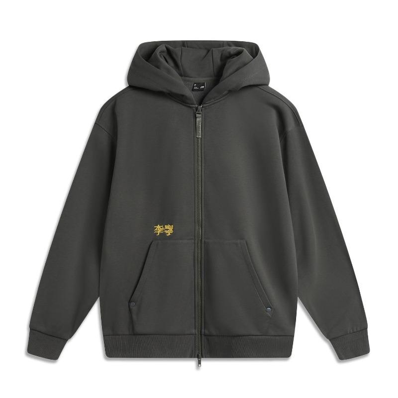 Li Ning Sports Lifestyle Series Anti-Static Anti-Bacterial Warm Fleece Hooded Logo Long Sleeve Zipper Cardigan Sweatshirt Unisex Sweatshirt AWDUC87-6