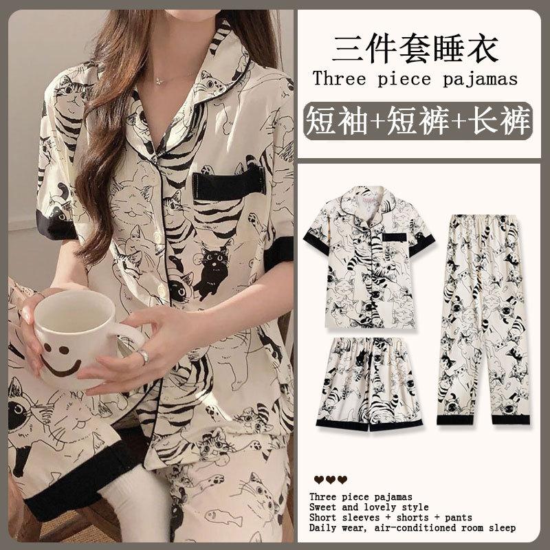 

GMXIA Летняя Мода Пижама Женский Комплект из Трех Предметов с Коротким Рукавом, Хлопкоподобная Мультяшная Студенческая Домашняя Одежда, Можно Носить На Улицу M