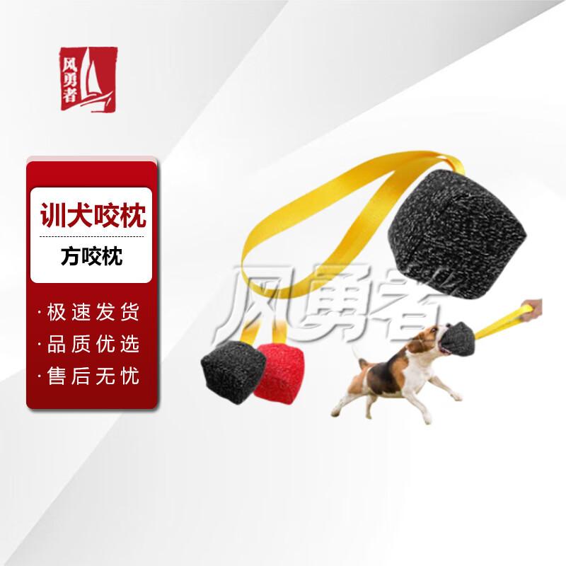 Dog Training Bite Pillow