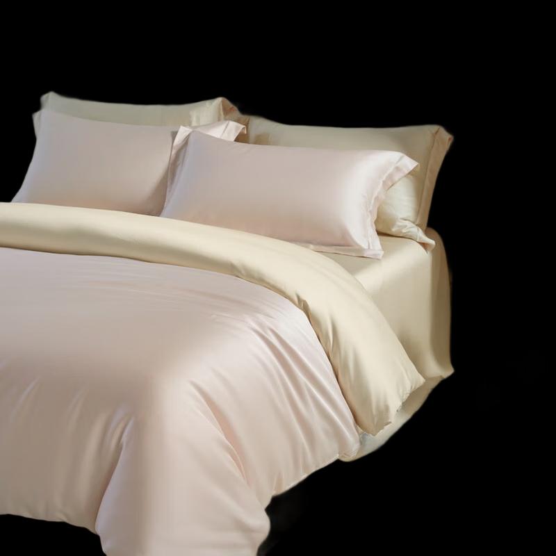 Lilang Summer Silky Tencel Bedding 4-Piece Set