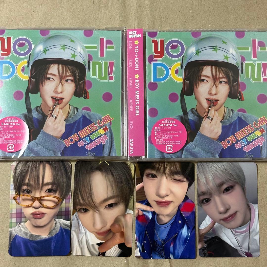 NCT WISH YO-I-DON! SAKUYA Ver. CD Trading Card Set
