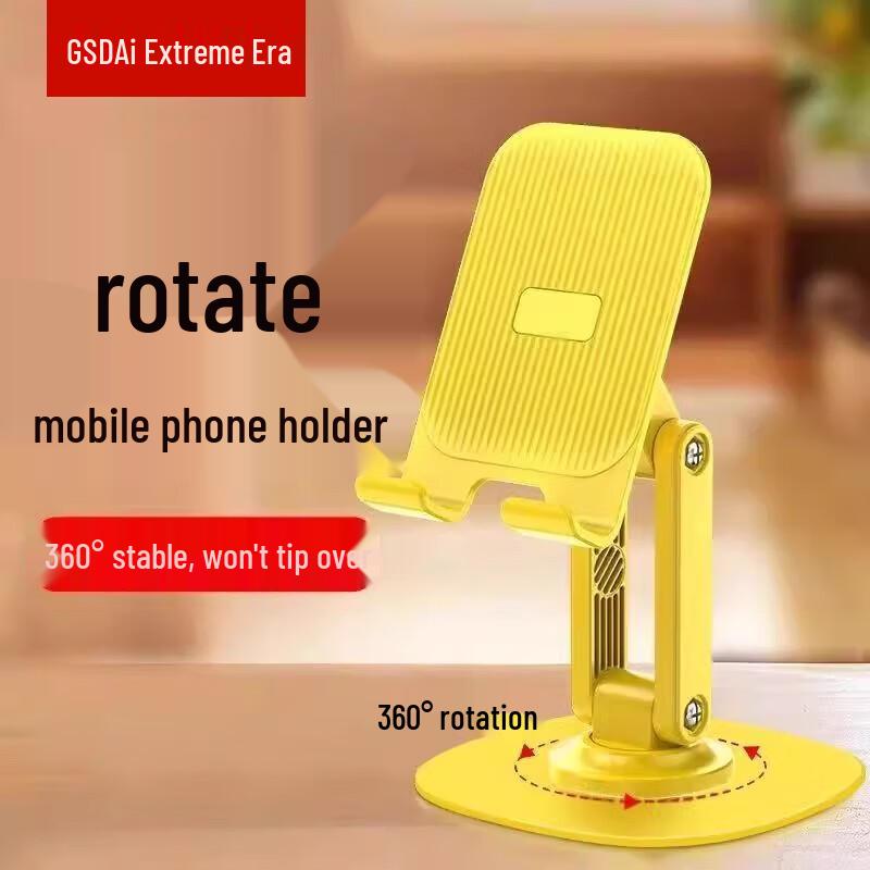Multi-function Rotatable Desktop Phone Stand GT-Z1