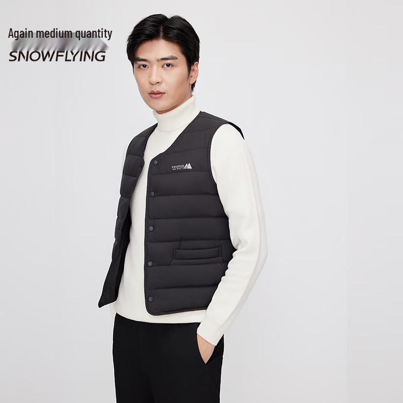 SNOWFLYING Men's Lightweight Duck Down Vest