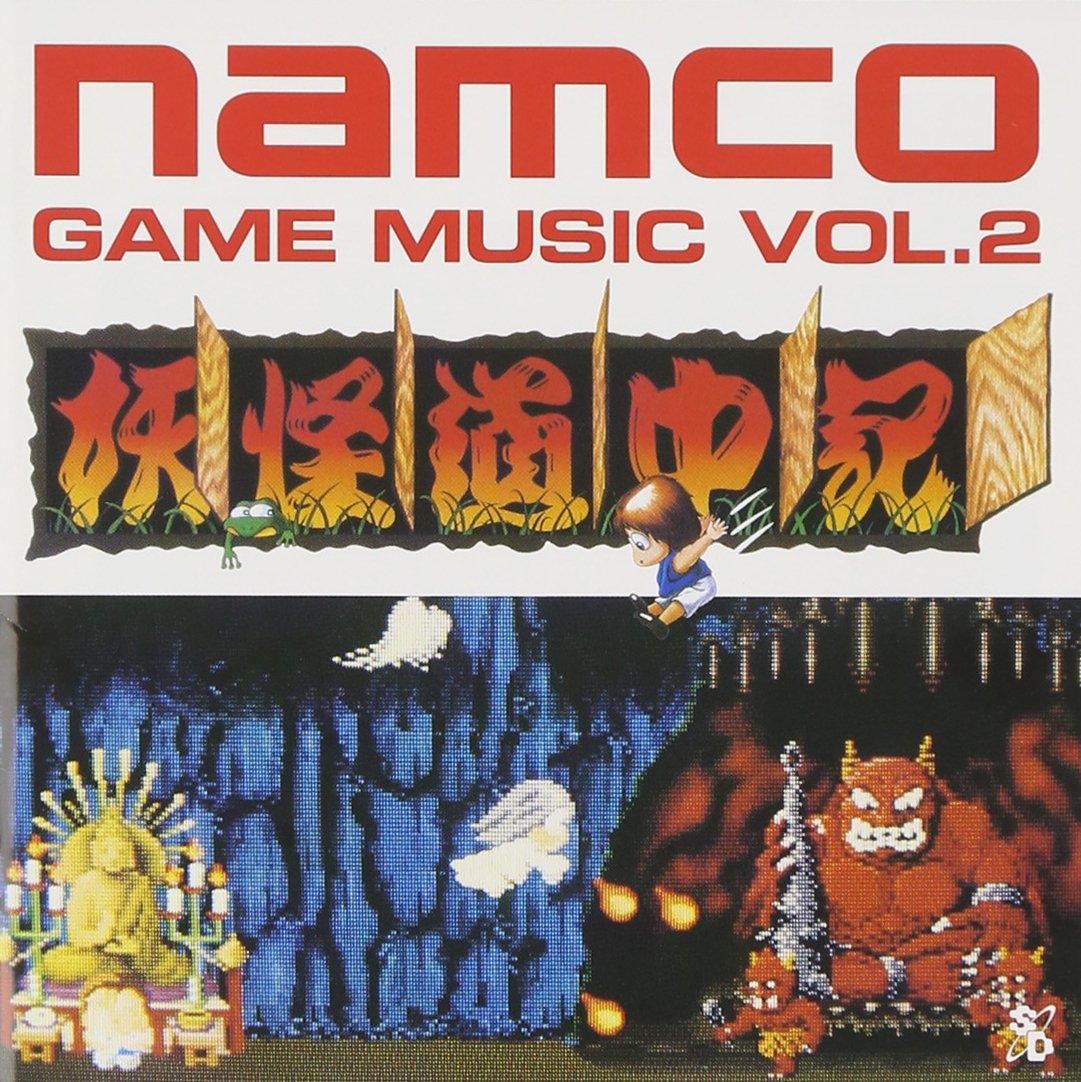 GAME SOUND LEGENDS SERIES Game Music Namco VOL.2