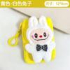 Cute Plush Labubu Coin Purse Pendant Labubu Earphones School Bag Pendant Gift