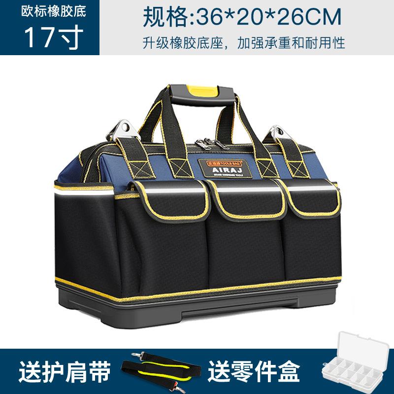 Arrizo Multi-Function Tool Bag Thickened Plumber Canvas Hardware Tool Bag Electrician Bag Storage Bag Carpenter