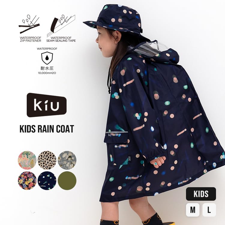 Kids Water Water Rain Rainy Rain Rain With Storage For Commuting To Nursery Elementary Suitable for School Rainy [Kiu] Raincoat, Waterproof,