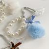 Elegant Pearls Pompoms Wing Keychain Winter Stylish Bag Charm Phone Ornament Fashion Accessory Gift For Her