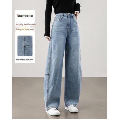 Jeans droits amples rétro taille haute TERRE BLEUE