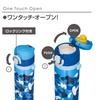 Thermos Water Bottle Vacuum Insulated Kids Mobile Mug 500ml Blue BL JOI-500