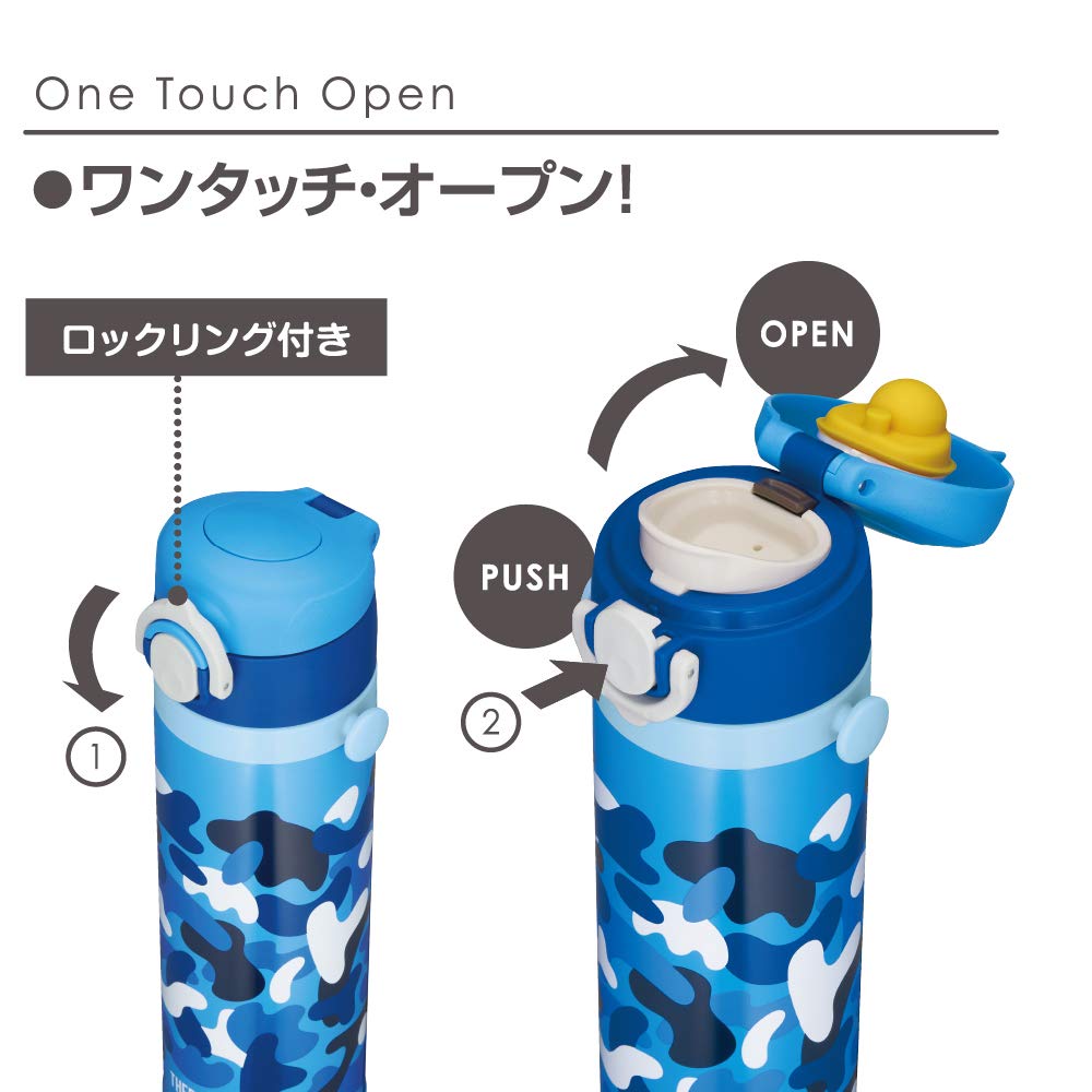 Thermos Water Bottle Vacuum Insulated Kids Mobile Mug 500ml Blue BL JOI-500