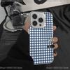Ins Korean Blue Striped Grid Phone Case For iPhone 17,16,15,14,13,12,Pro,XS,Max,Plus,Mini,SE White Candy Matte Shockproof Cover