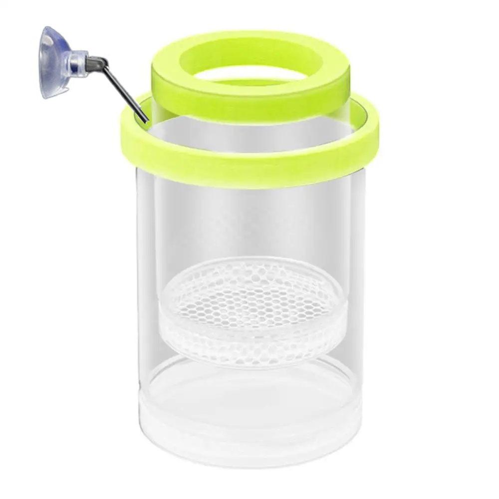 

2Pcs Transparent Aquarium Hatchery Accessories Aquarium Breeder Feeder Hatching Equipment S зелёный