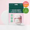 Bewants Cica Collagen Calming Pad 10 buc