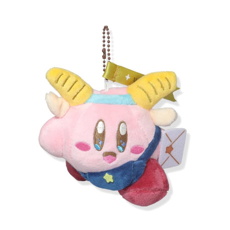 Adorable Zodiac Plush Keychain Featuring Cute Kirby Characters In Soft Pp Cotton