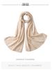 Women's Diamond Openwork Pure Cashmere Scarf: Warm, Knitted, Versatile Shawl for Autumn & Winter