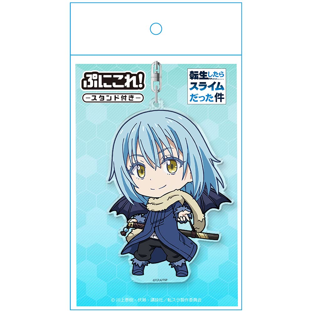 Azu Maker That Time I Got Reincarnated as a Slime Puni Keychain Rimuru Colle! (with stand)