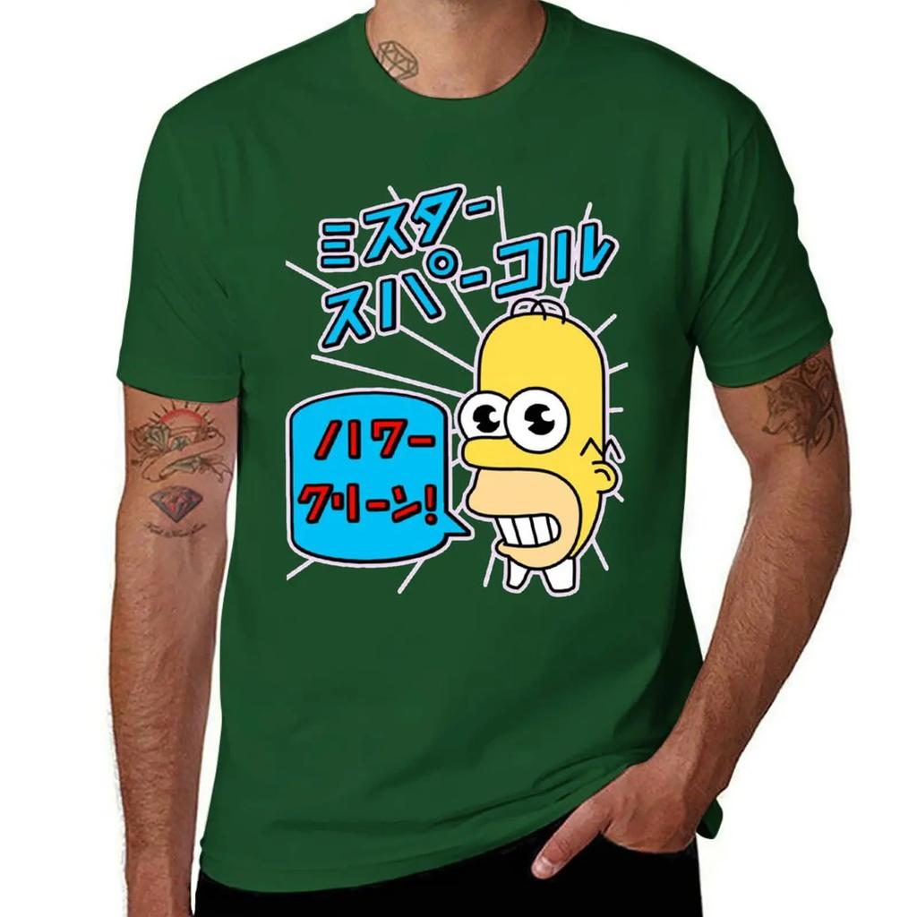 Mr. Sparkle T-Shirt Graphic Shirts Summer Top Cotton Graphic Tees Graphic T Shirt Vintage Tee Shirts for Men