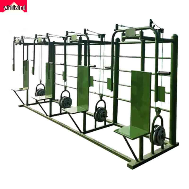 Xuan Shi Outdoor Pectoral Training Station