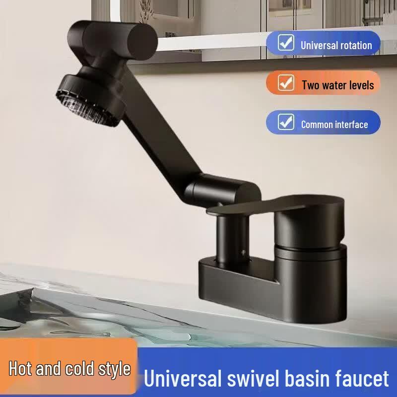 Handun Supreme Black Rotating Robotic Arm Faucet