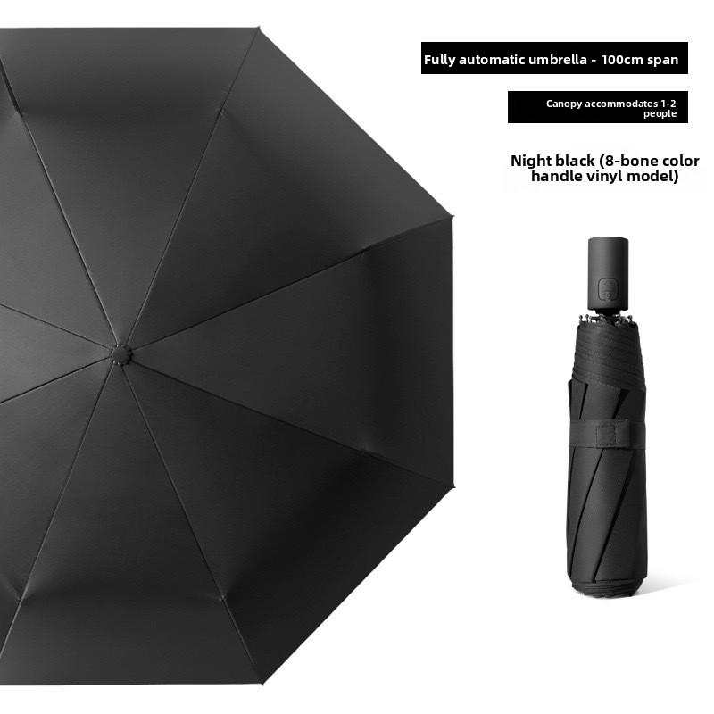 

8-Bone Automatic Umbrella Folding Advanced Sense of Weather and Rain Dual-purpose Sun Protection and UV Protection Folding full-fiber&8K чорний