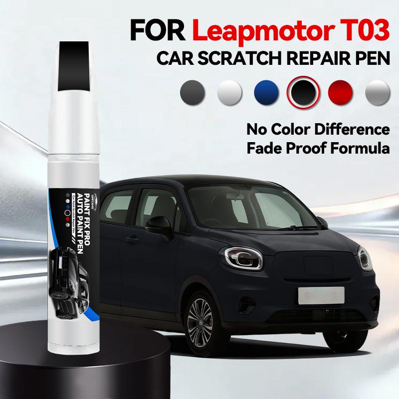 For Leapmotor T03 2020-2025 NA Paint Repair Pen Touch Up Scratch Remover DIY Auto Accessories Black White Yellow Green Pink Blue