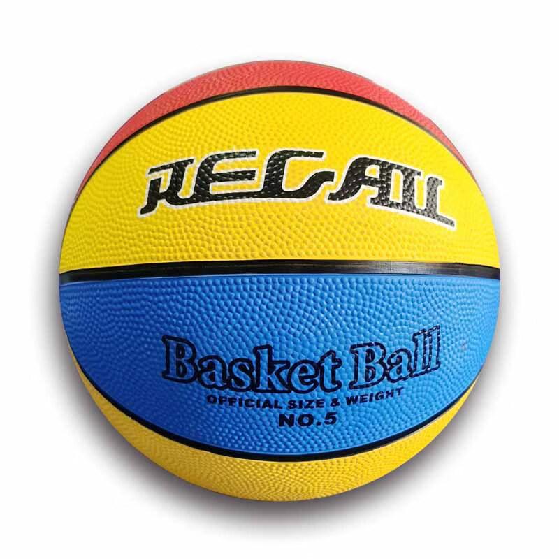 OLOEY Durable Youth Rubber Basketball