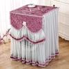 Lace Embroidered Toilet Washing Machine Cover Home Decoration Toilet Cover Detachable Machine Cover  Washing Machine Cabinet
