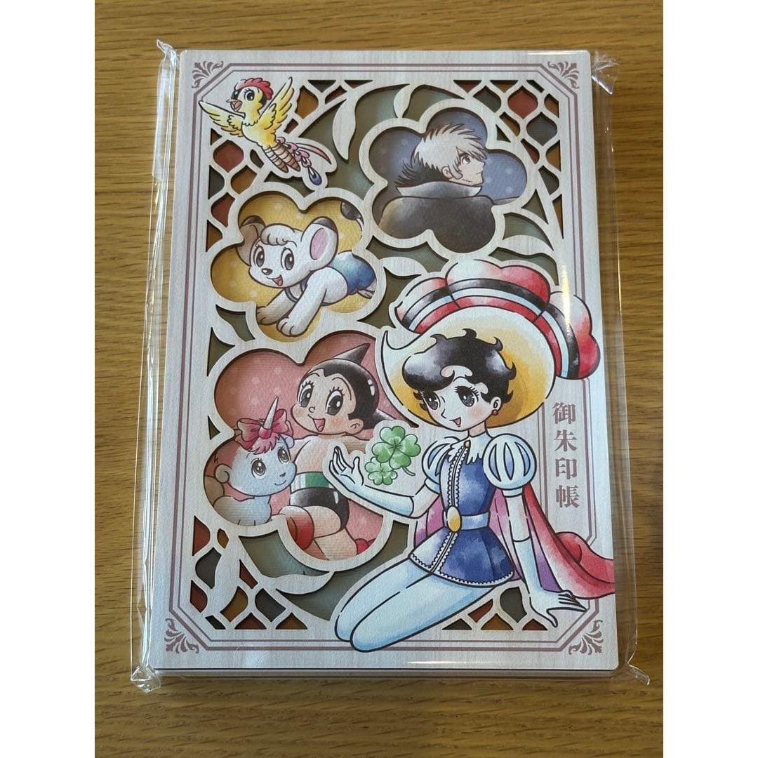 Used Osamu Tezuka Goshuin Book Lucky Garden Limited Edition