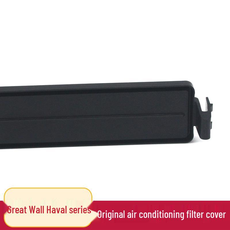 Great Wall Cannon, Haval H2s, Ora Good Cat R2 AC Filter Cover & Mounting Baffle