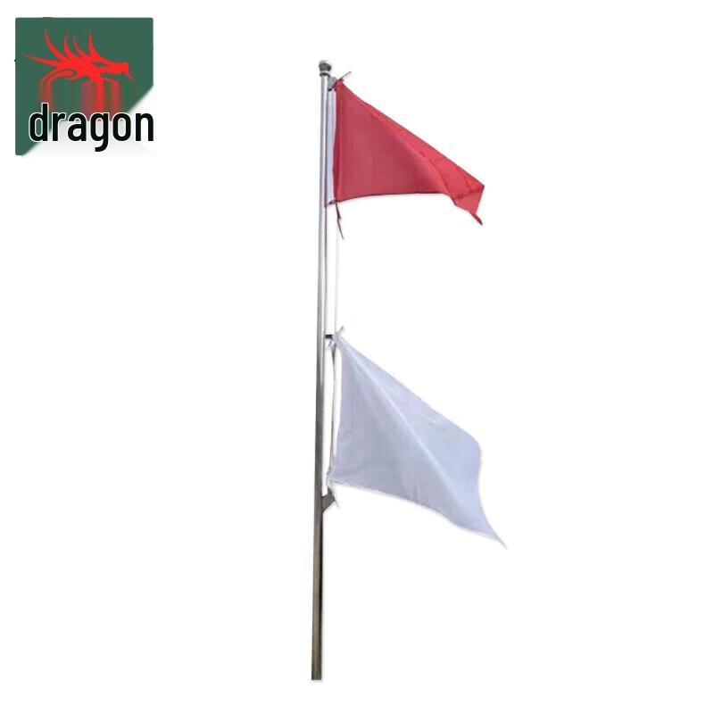 Red & White Shooting Range Signal Flag