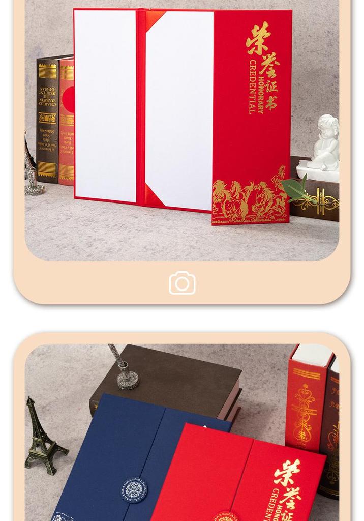 Year of the Horse Tri-fold A4 Honor Certificate - National Trend Style for Outstanding Employee Recognition