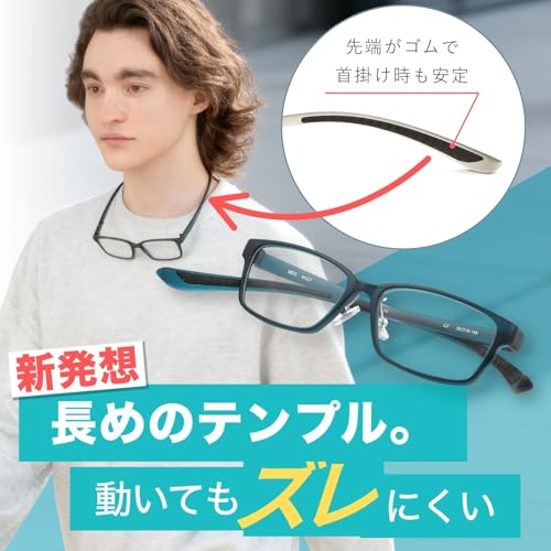 MIDI Men's Stylish Neck Reading Glasses, Available in 0.5, 1.5, 2.0, and 2.5 Powers, Blue Light Blocking, Neck-Mounted Reading Glasses, M327-C5-RG-100