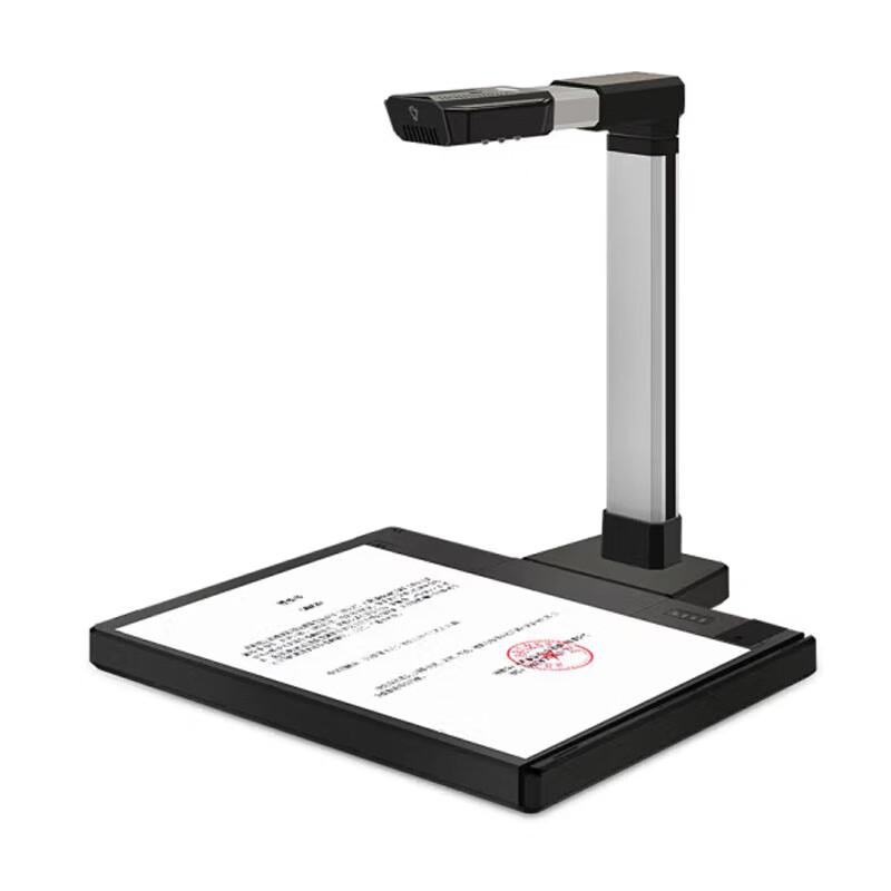 ELOAM S1280AF A3 14MP Document Camera Scanner CN Plug (adapter Included)