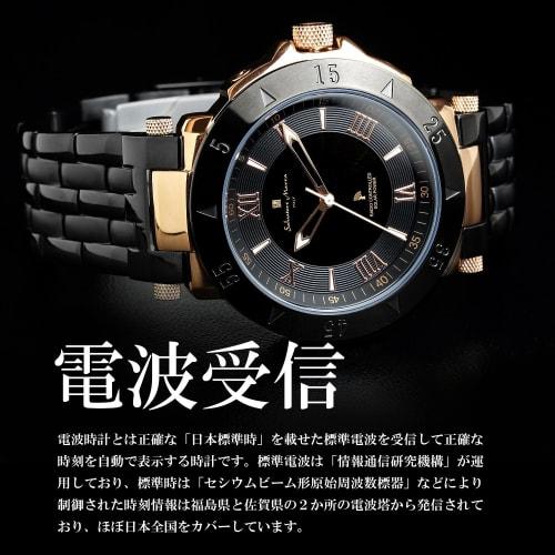 Salvatore Marra Watch Silver Black Radio Solar Stainless Steel Men's SM18112SS-SSBK