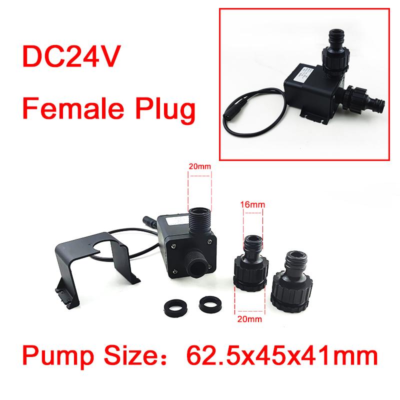 DC12V 24V 1/2 Male Thread Silent Micro Circulation Submersible Pump DC Centrifugal Booster Brushless Pump with Quick Connection