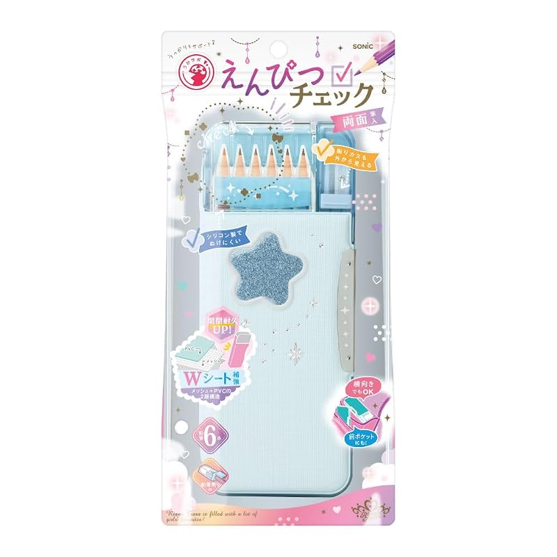 Sonic Pencil Case, Pencil Check Pattern, Double-Sided Pencil Case, Glitter Print, Uka Supporter, Riana Tiara, Light Blue FD-1046-LB