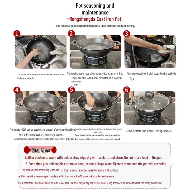 Royalstar Multi-function Electric Wok with Steamer & Hot Pot CN Plug (adapter Included)