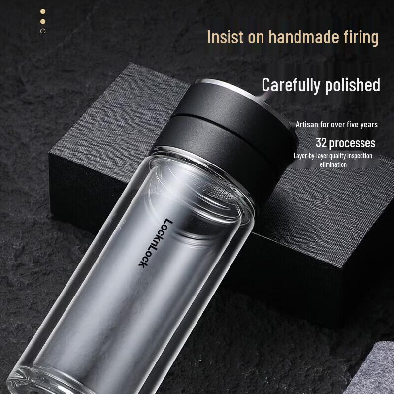 LOCK&LOCK Tea Infuser Double-Layer Glass Mug
