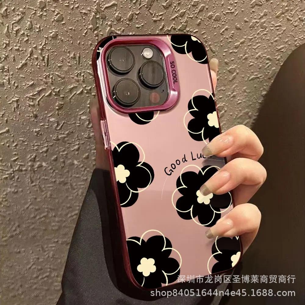 Black Flower for Apple 15 Colored Silver iPhone14Pro Creative 11promax Matte 16 Protective Case 17