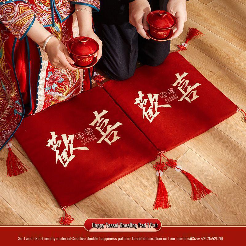 Wedding Ceremony Kneeling Cushions: Double Happiness Set for Bride