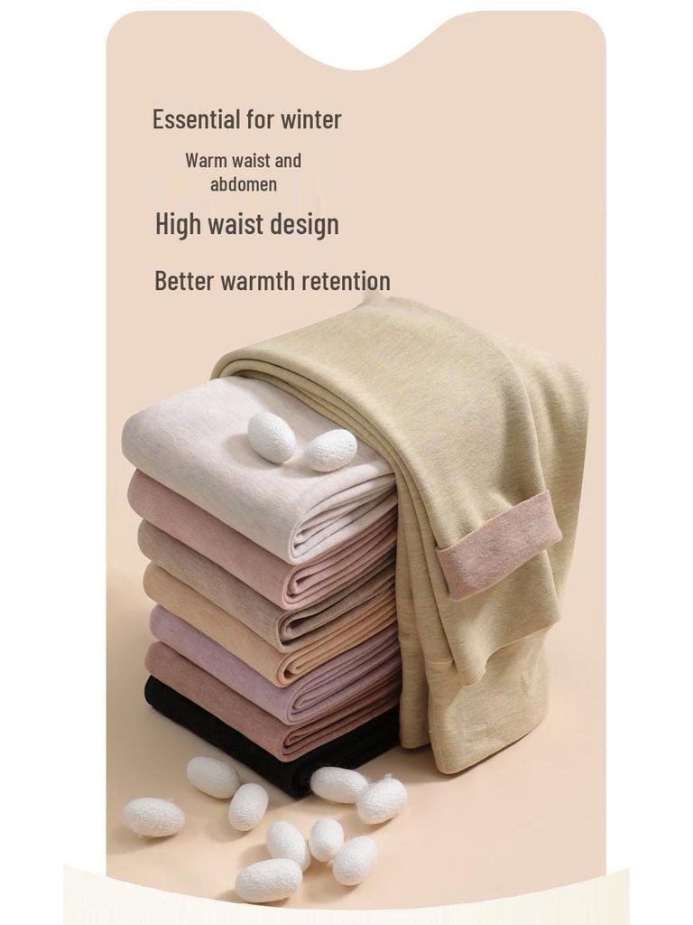 Women's High-Waist Silk Cashmere Fleece-Lined Pants - Seamless, Warm, and Thick for Autumn/Winter Cold Protection