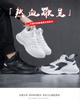 Men's shoes 2025 new comfortable versatile leather velvet running shoes size 39-50 casual shoes men's sports cotton shoes