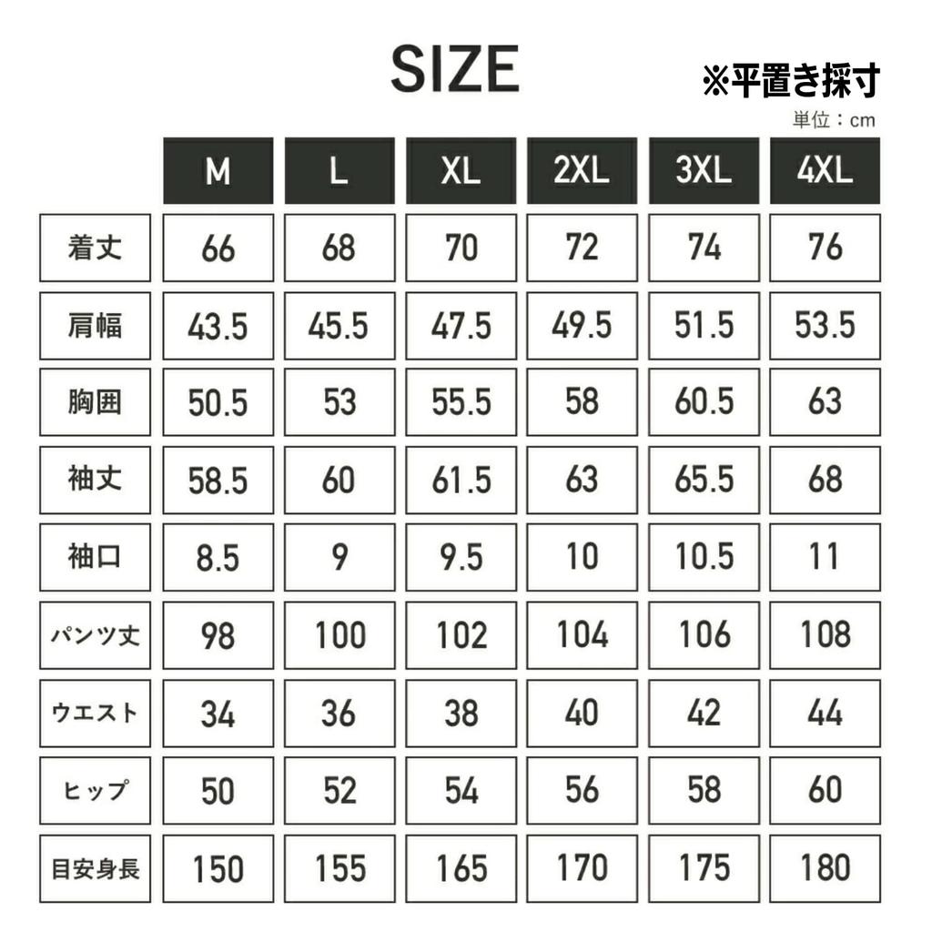 Sauna Suit Running Weight Gym and Mie-Mie Set, Waterproof, Heat-Retaining, Sweat-Reducing, Wear, Fitness, Loss, Wear, Men's Women's (2XL, Black)