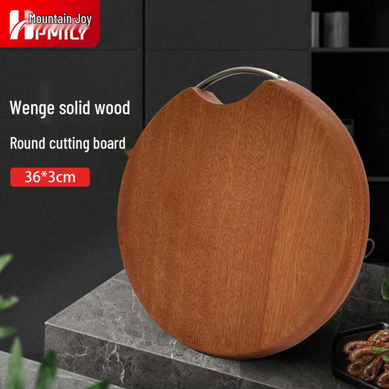 HPMILY Solid Wenge Wood Round Cutting Board with Handle
