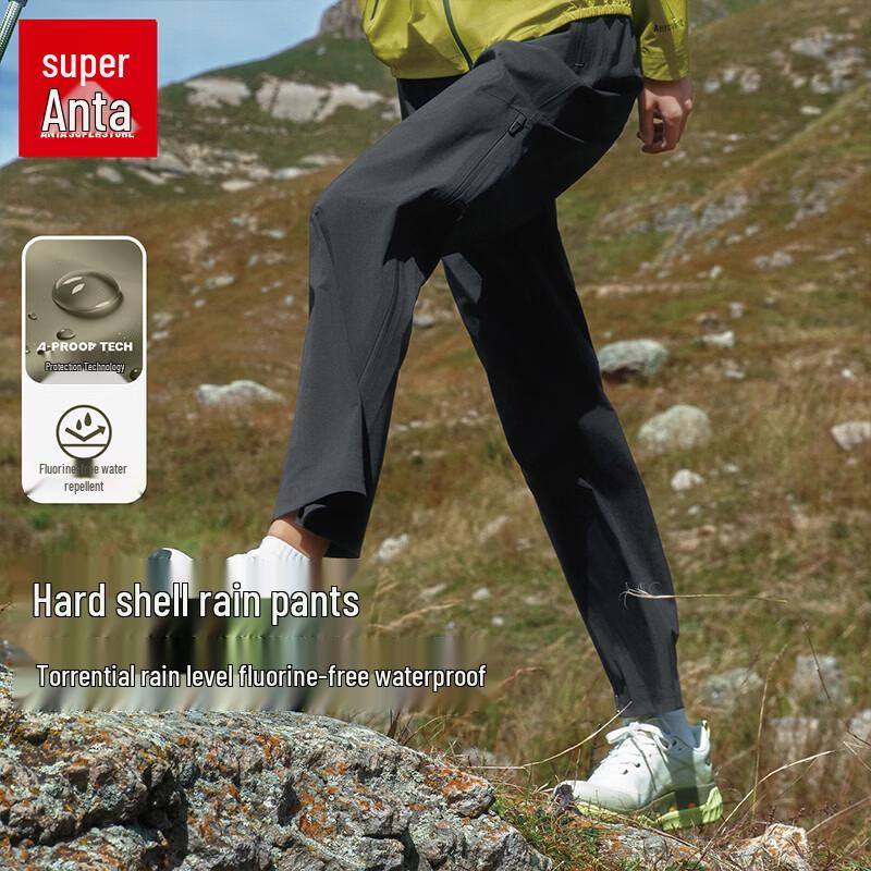 Anta Women s Outdoor Waterproof Hiking Pants 170/L