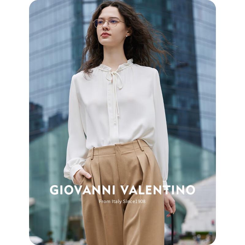 Giovanni Valentino Women's Long Sleeve Casual Shirt