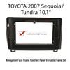 Compatible Frame for Toyota Sequoia (08-18) & Tundra (07-13) DVD Panel - Android Screen Navigation Upgrade